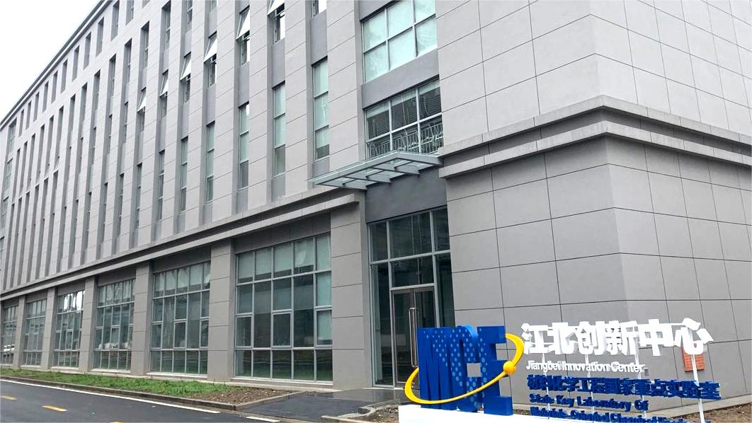 乐动在线注册_乐动（中国）
