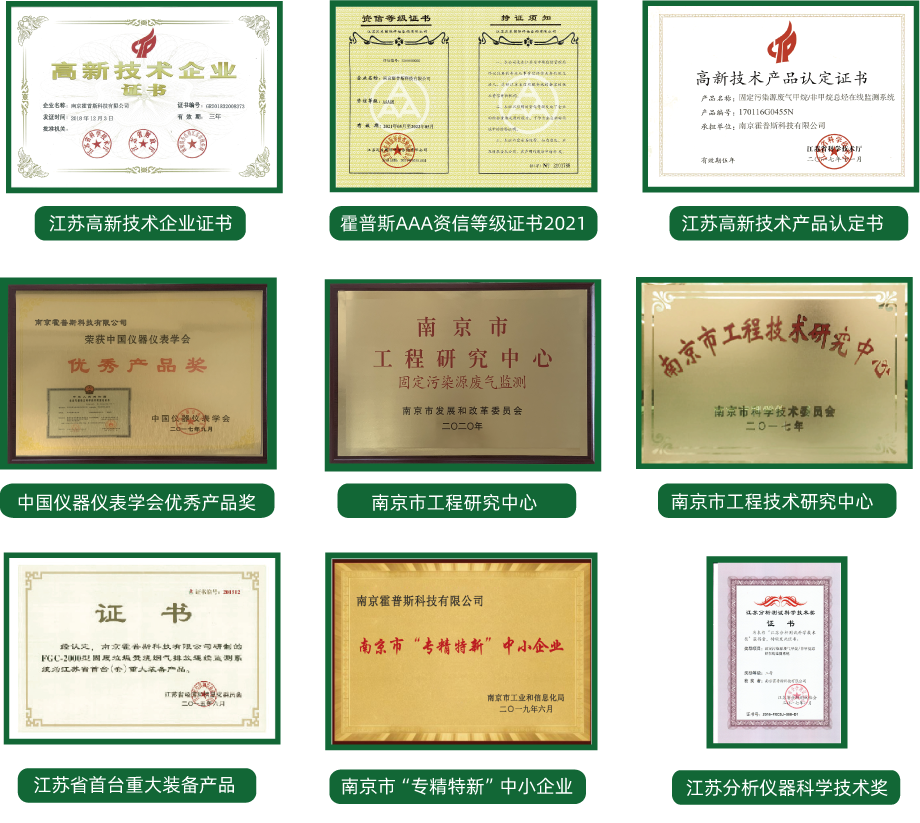 乐动在线注册_乐动（中国）

